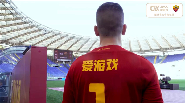 哈登和祖巴